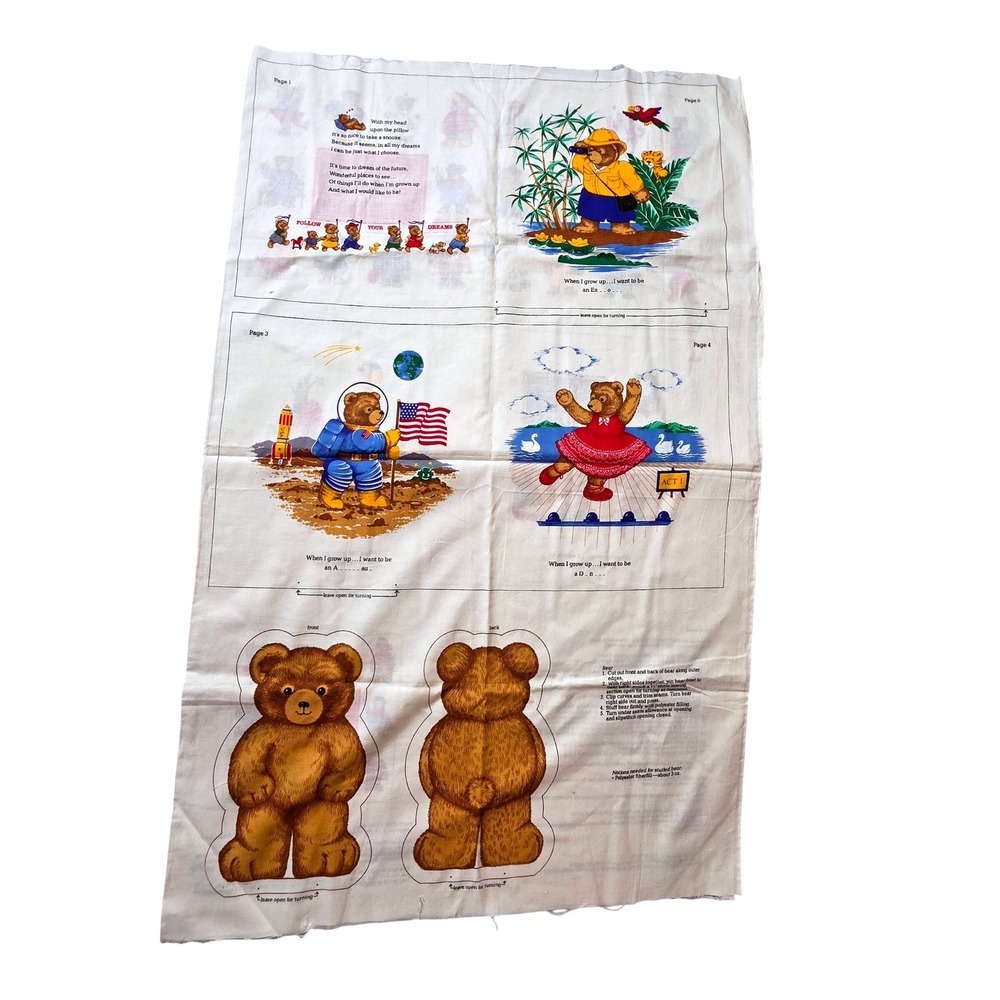 VIP Cranston When I Grow Up Teddy Bear Plush Book Fabric Panel Craft Sew Uncut